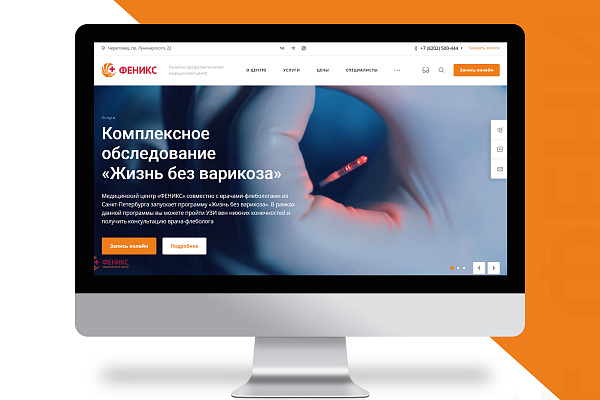 Приказ 956н отменён. Ваш сайт всё ещё сделан по нему.